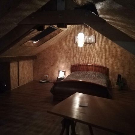 Le sas de Fanny - chambres d'hôtes Limoges Extérieur photo